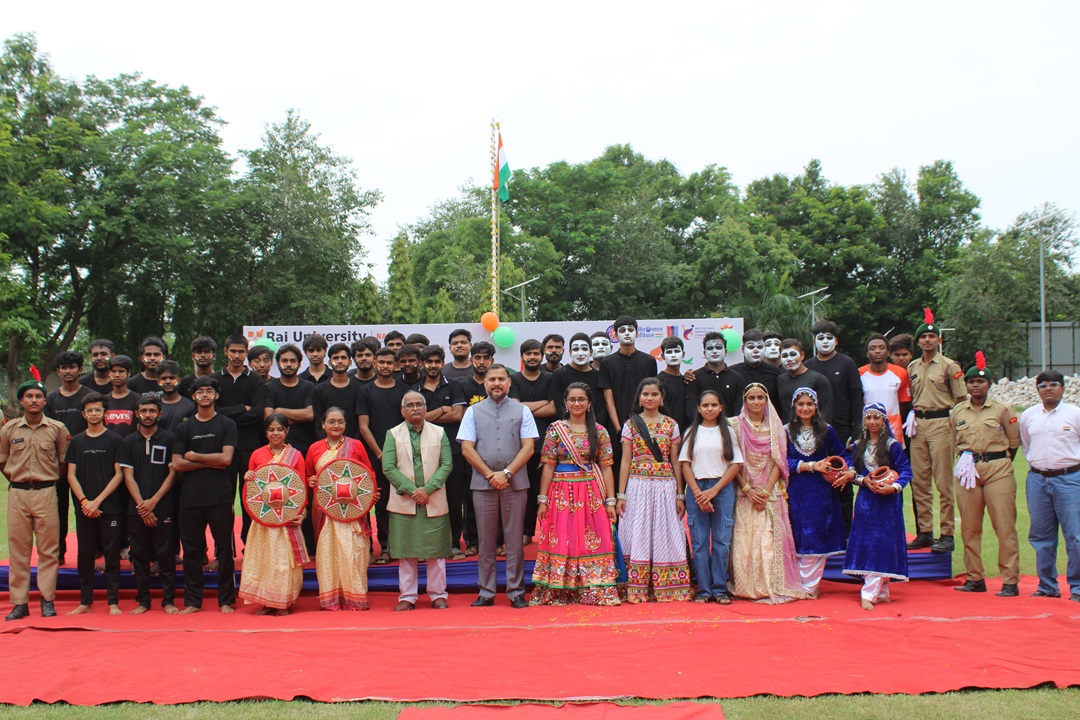 Campus Event
