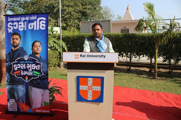 Campus Event
